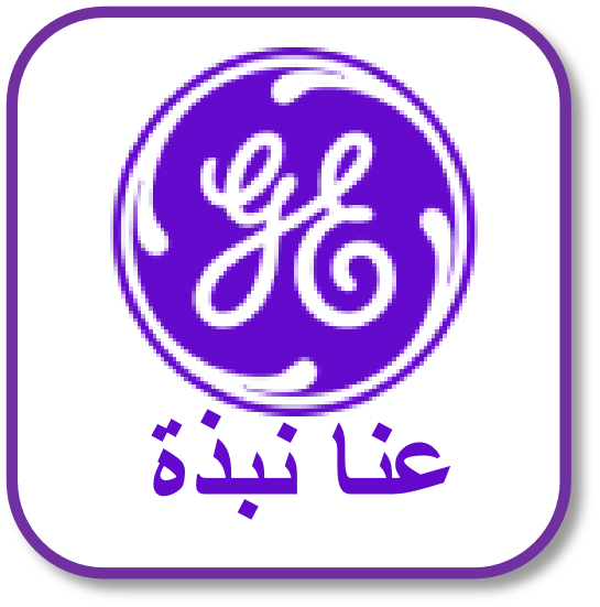 company